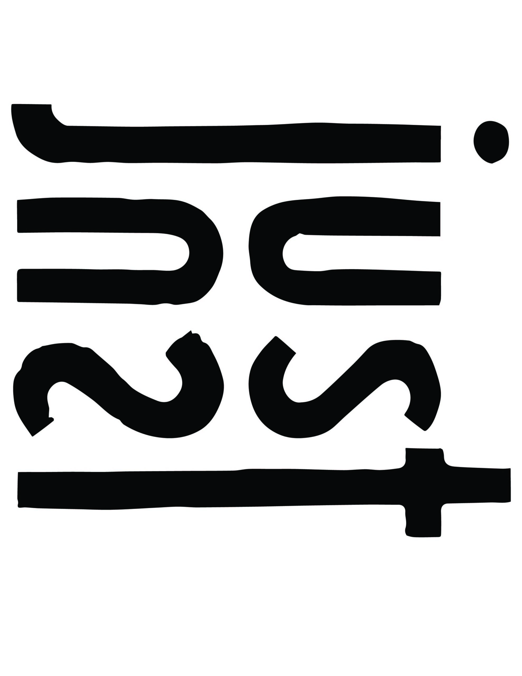 Just us logo